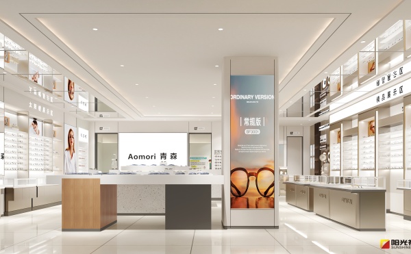 长沙青森眼镜装修效果图