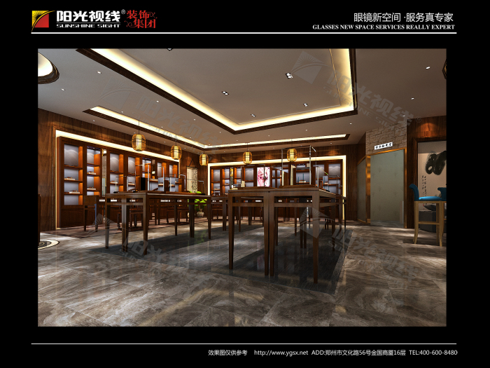 实木眼镜展柜图片