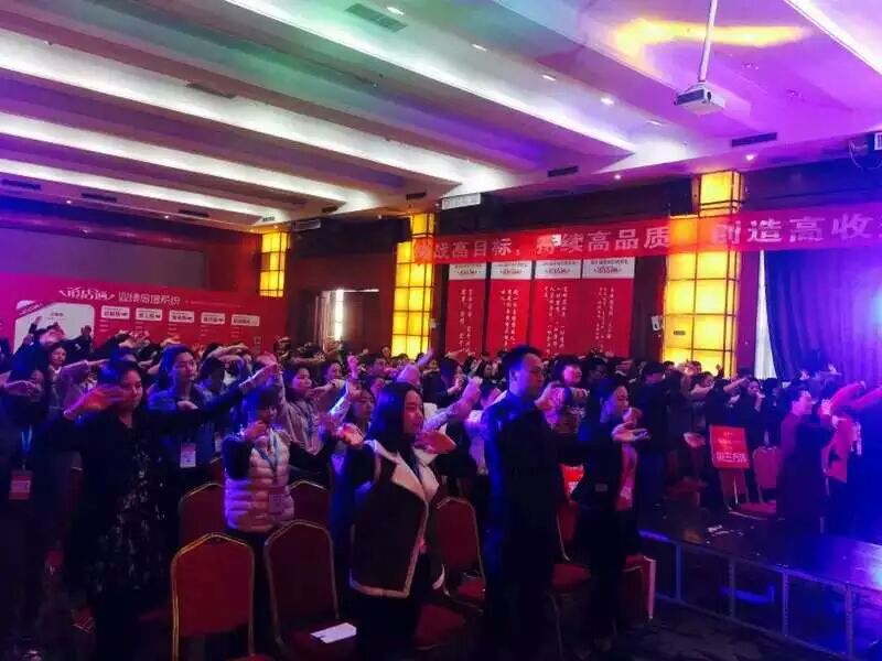 镜店通，阳光视线镜店通，眼镜店培训