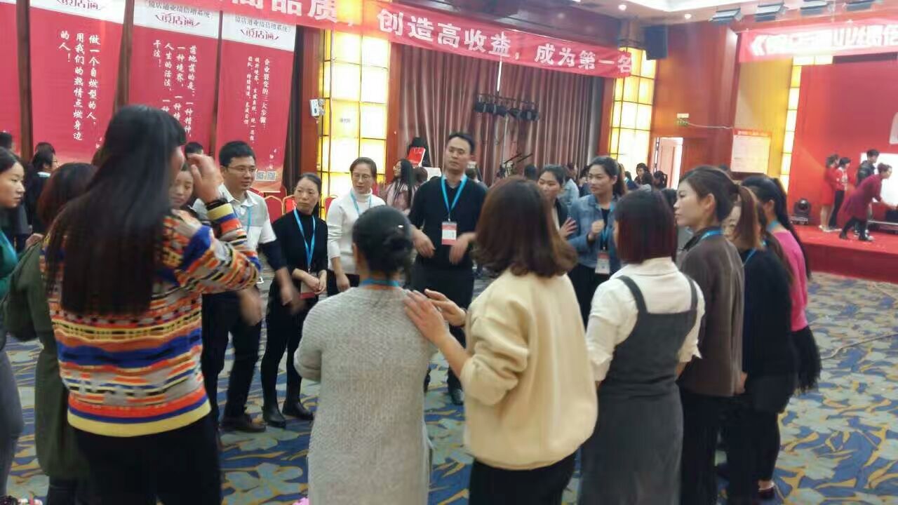 镜店通，阳光视线镜店通，眼镜店培训