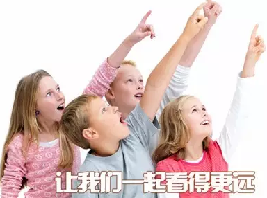视力矫正教程,视力康复课程,验光师培训