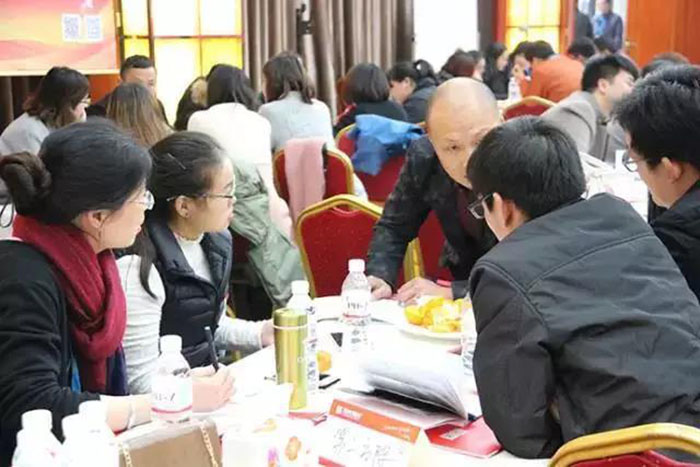 镜店通课程内容