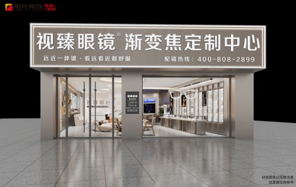 �۾���װ��-��������